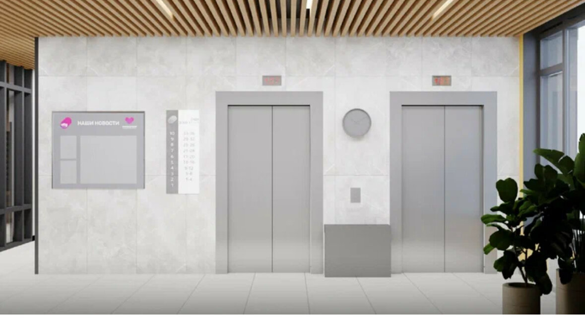 Фото Апартаменты Светлая Долина