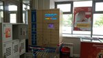 Ozon box (Geroya Rossii Averyanova Drive, 11), parcel automat