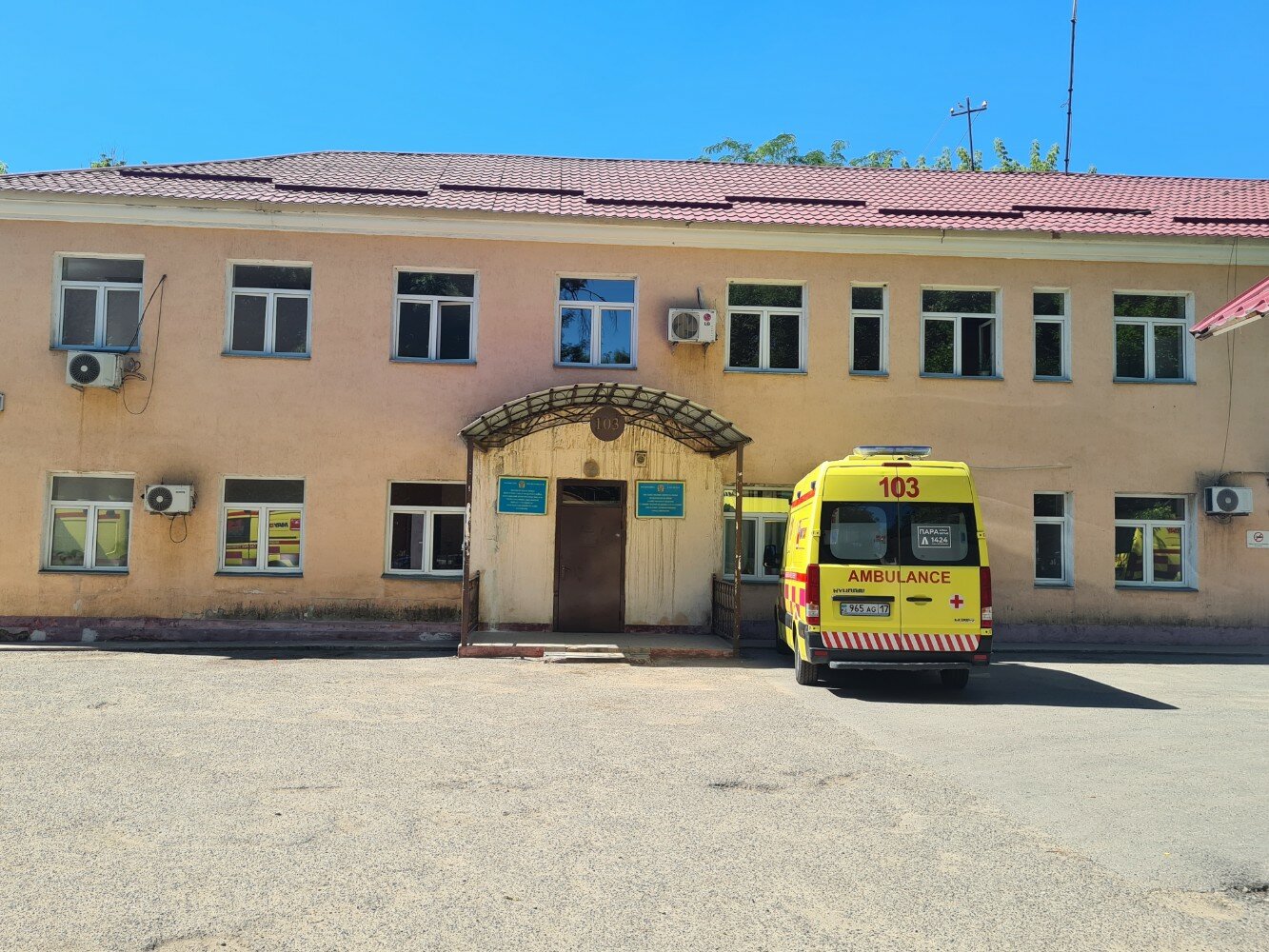 Веб-камерада сиськаларыңызды көрсетіңіз