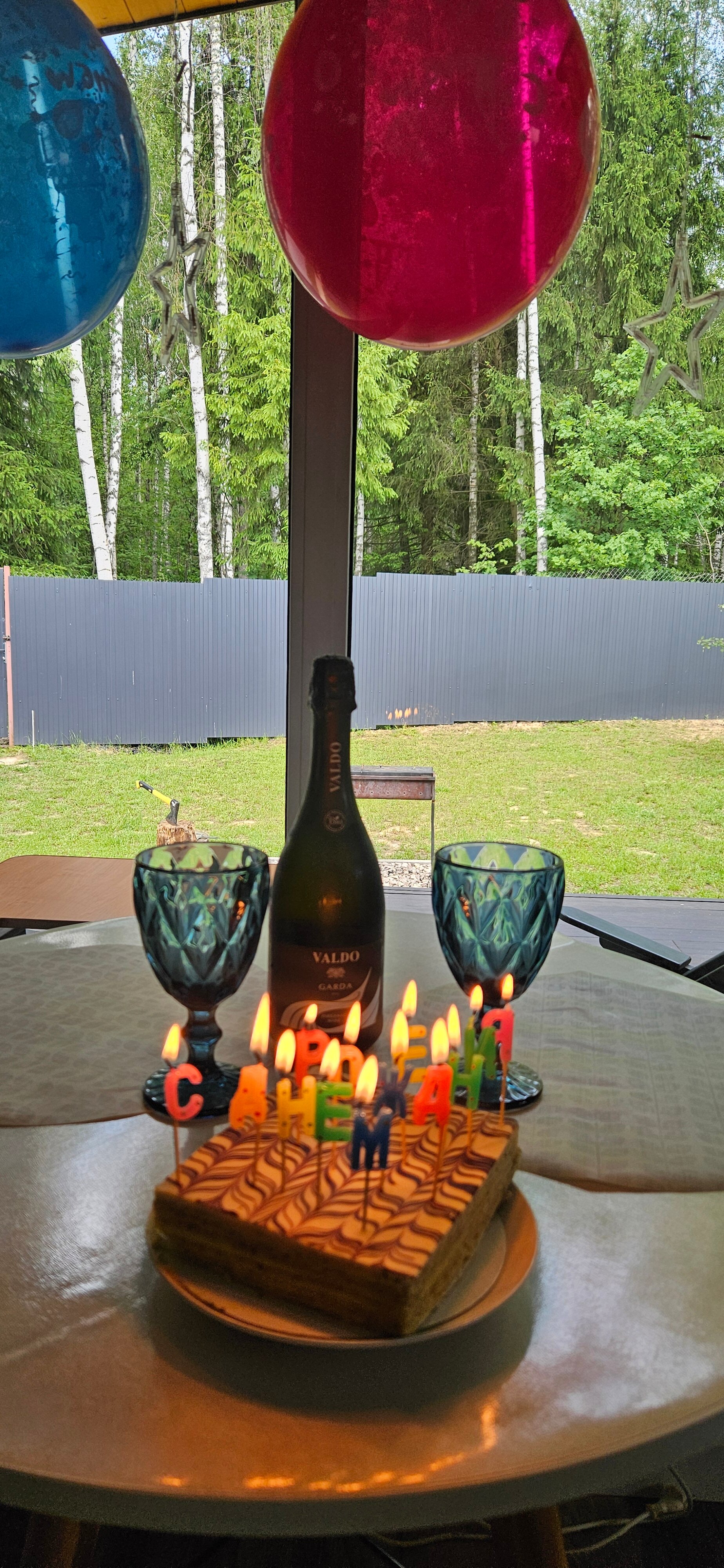 Фото Bereza Country