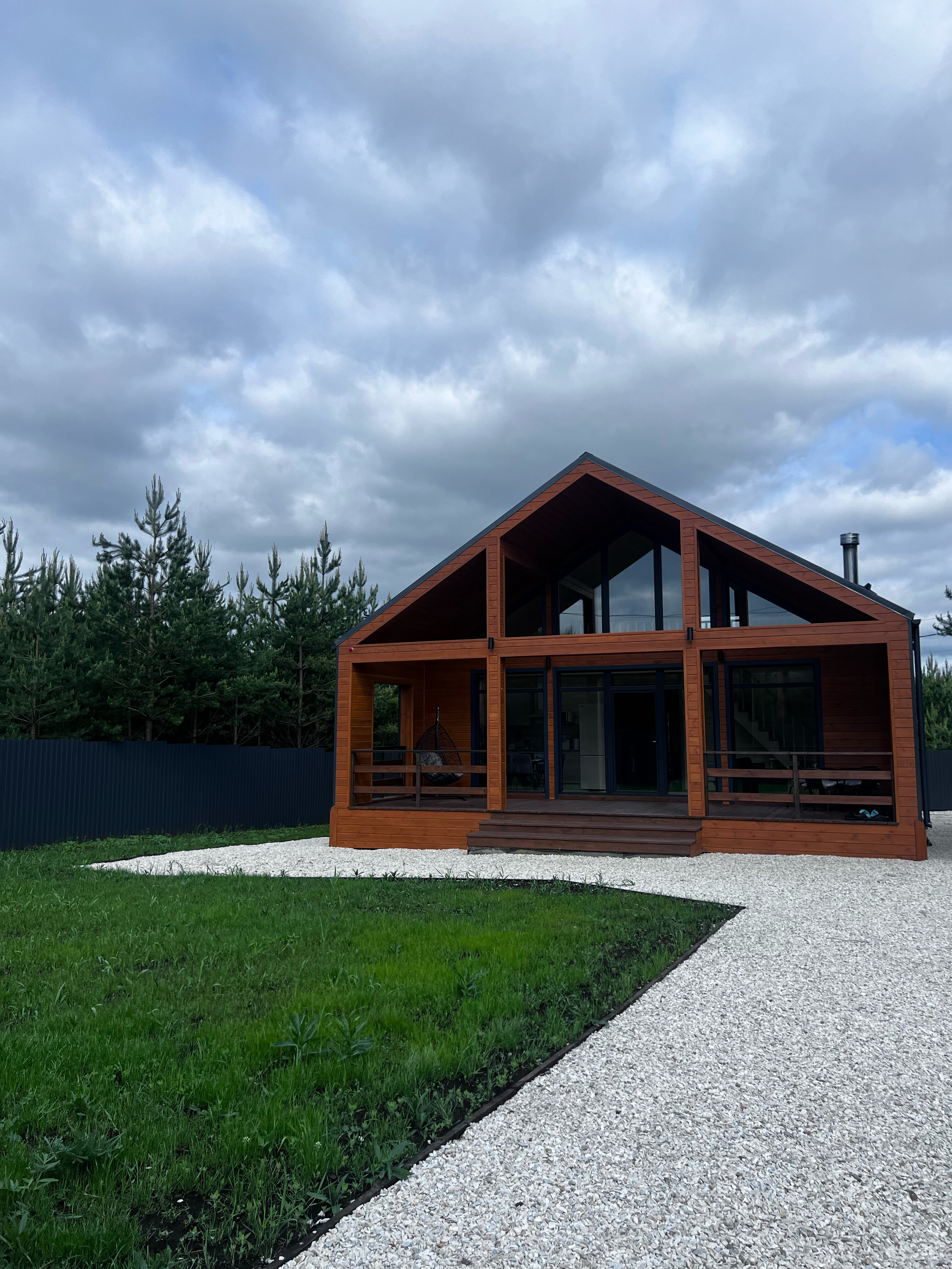 Фото Barn u lesa