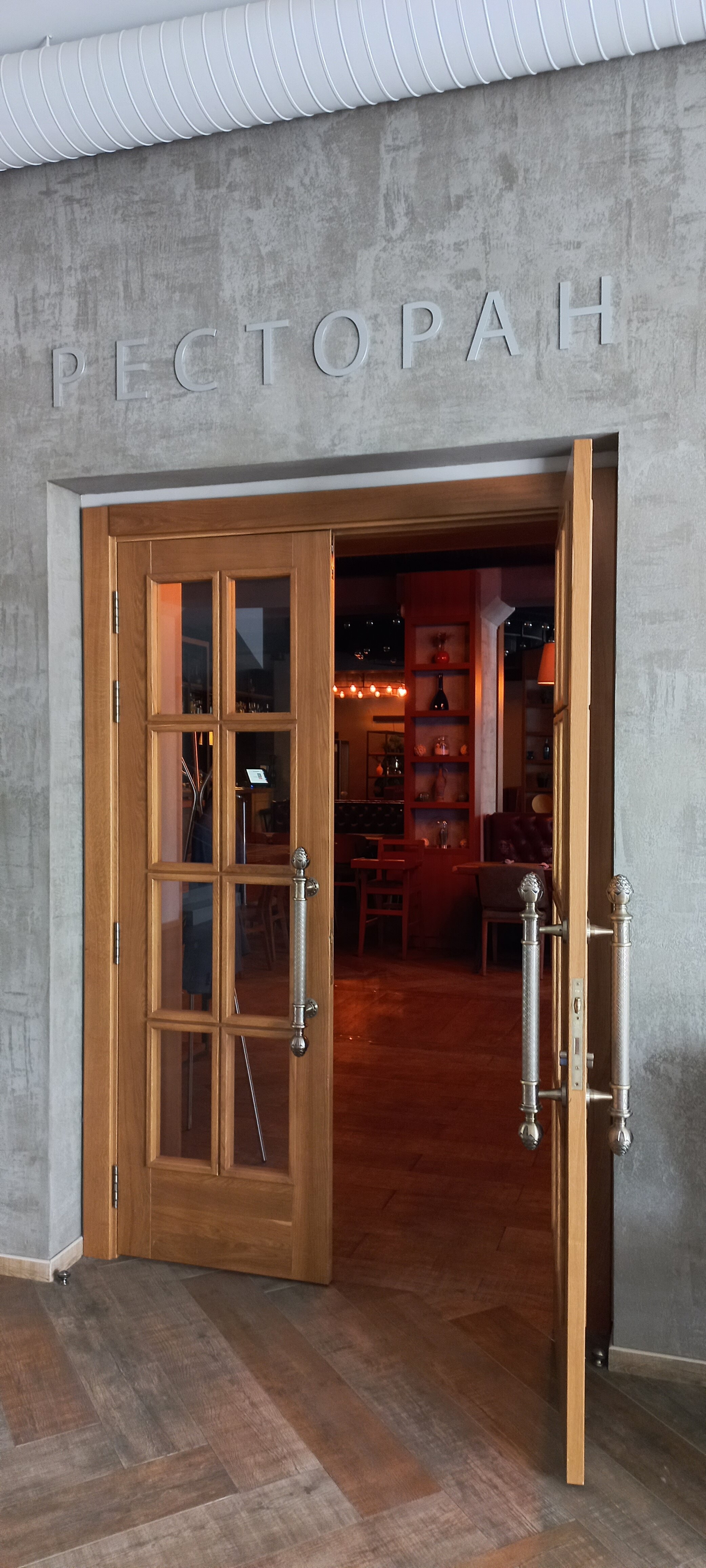 Фото Черноречье