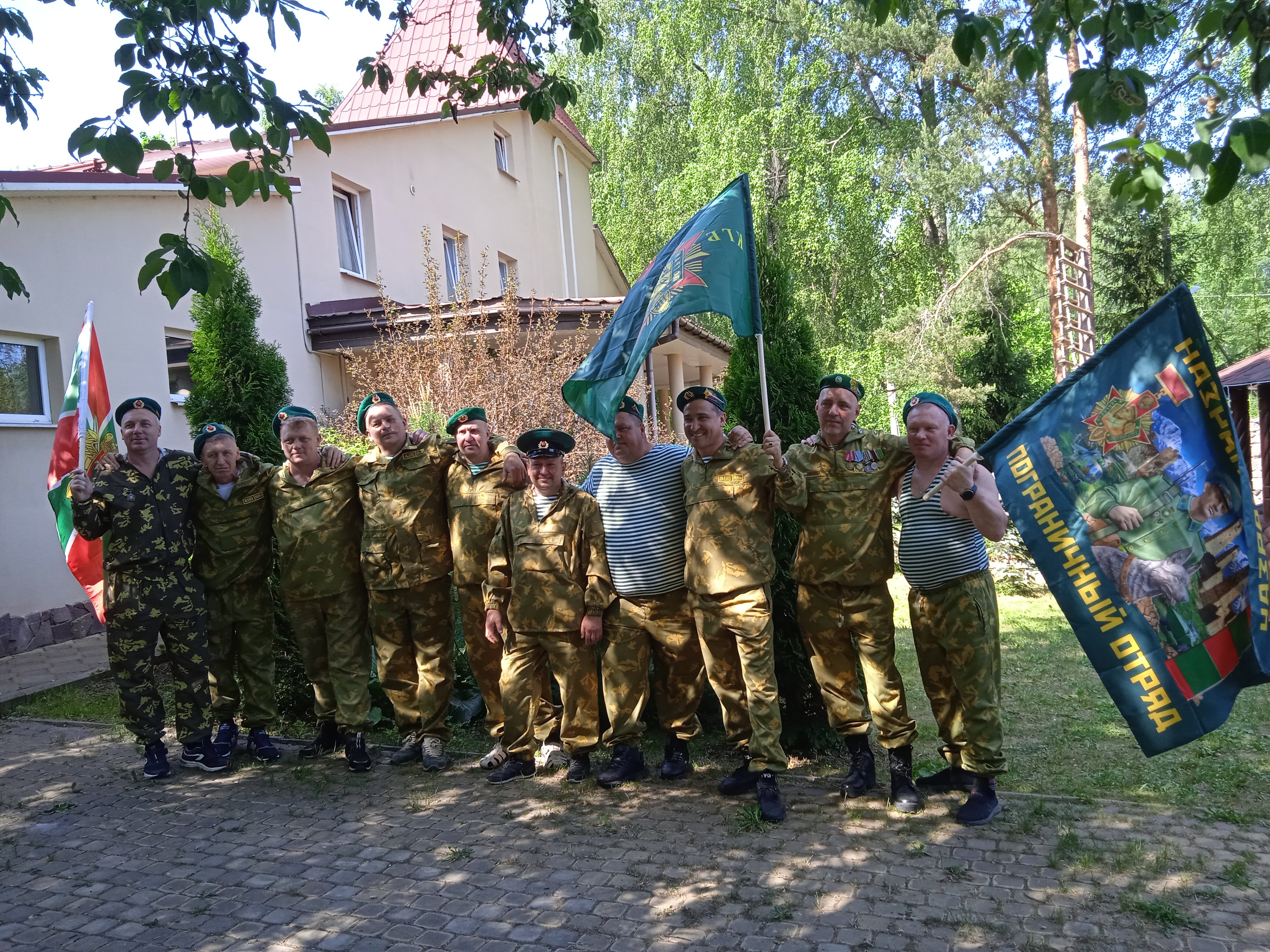 Фото Кают-компания