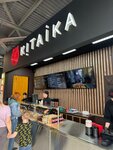 Kitaika (Polyarnaya ulitsa, 2А) ، وجبات سريعة