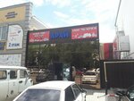 Araj (Zhahansha Dosmukhamedov Street, 48), home goods store