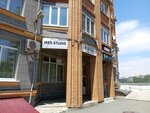 Iren Studio (2nd Krugovaya Street, 12), beauty salon