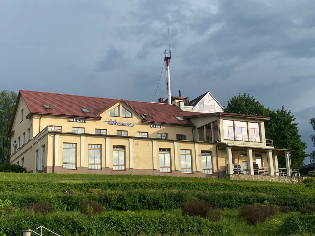 Банкетный зал 40-й Меридиан, Коломна, фото