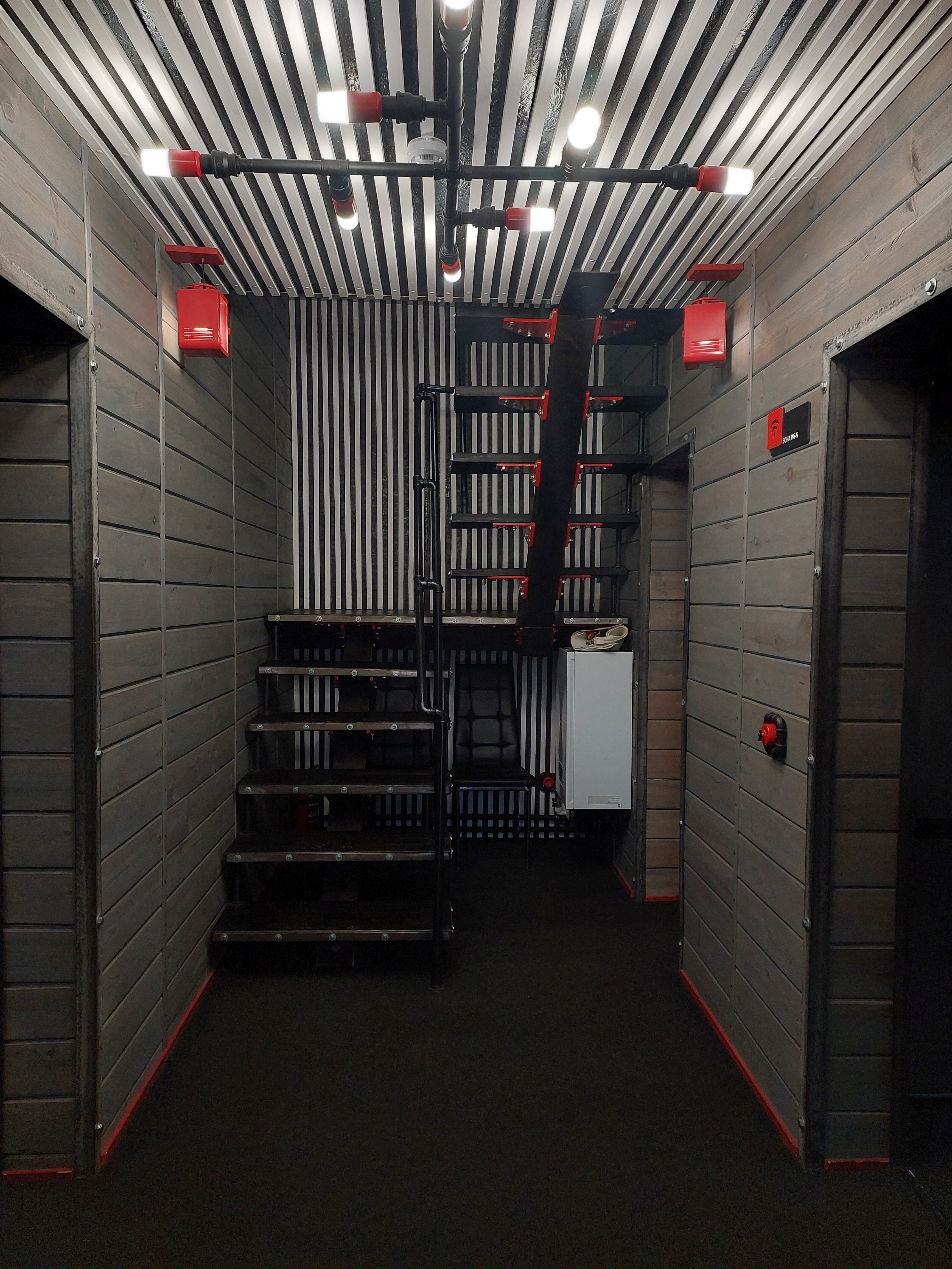 Фото Нептун