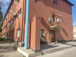 Sladodar (Vorýshın kóshesi, 4), producción de pastelería