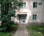 Сырный мир (Promyshlenny rayon, mikrorayon № 20, pereulok Sheboldayeva, 3/5) ، معمل ألبان