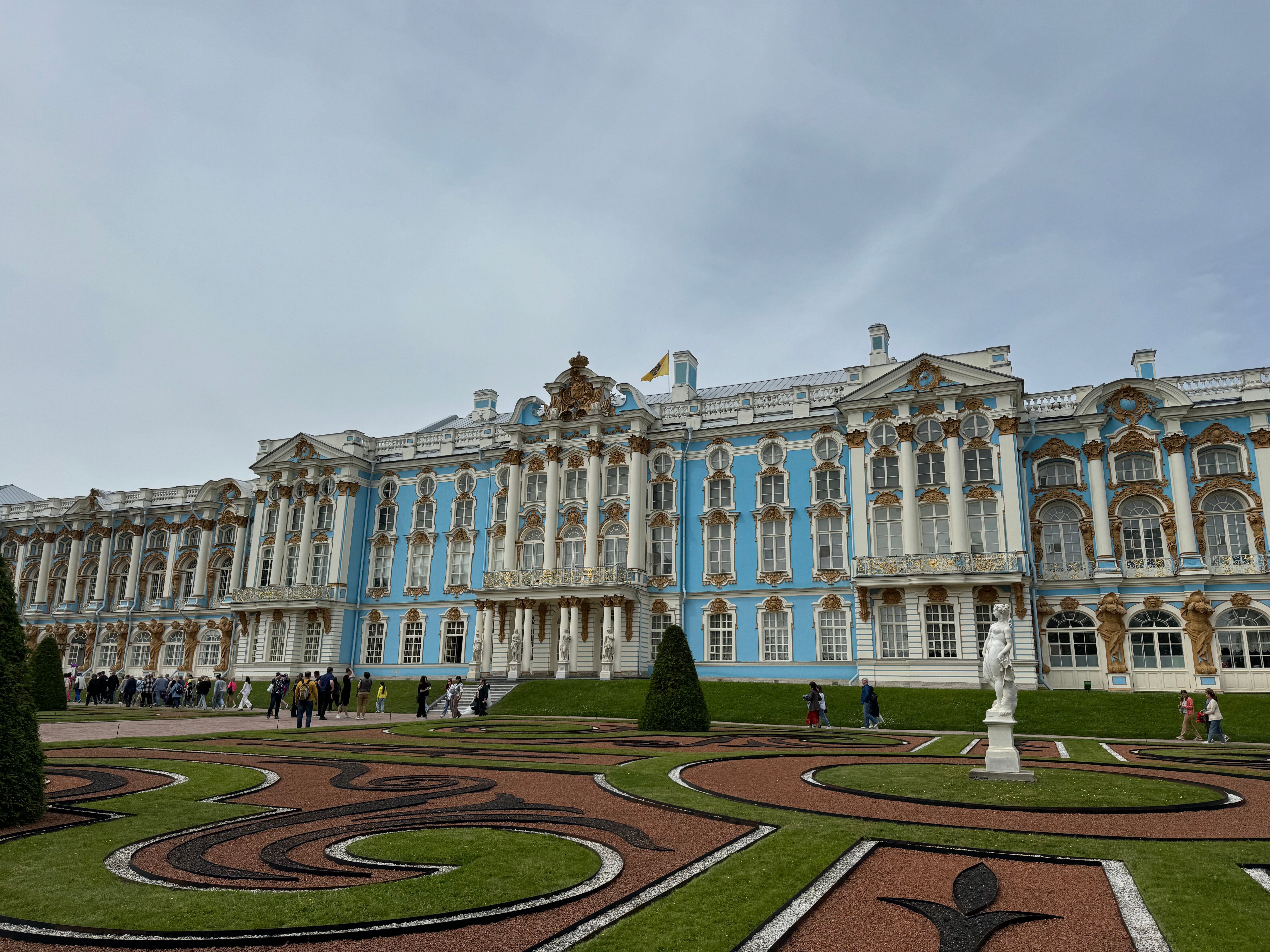 Фото Кварталъ