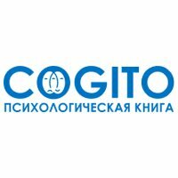 Психологическая книга