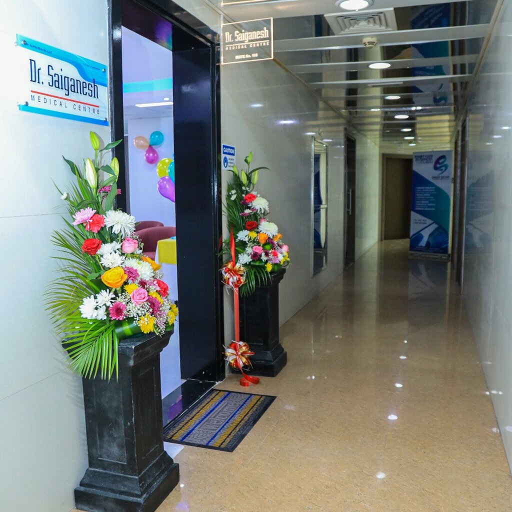 Dental clinic Dr. Sai Ganesh, Dubai, photo