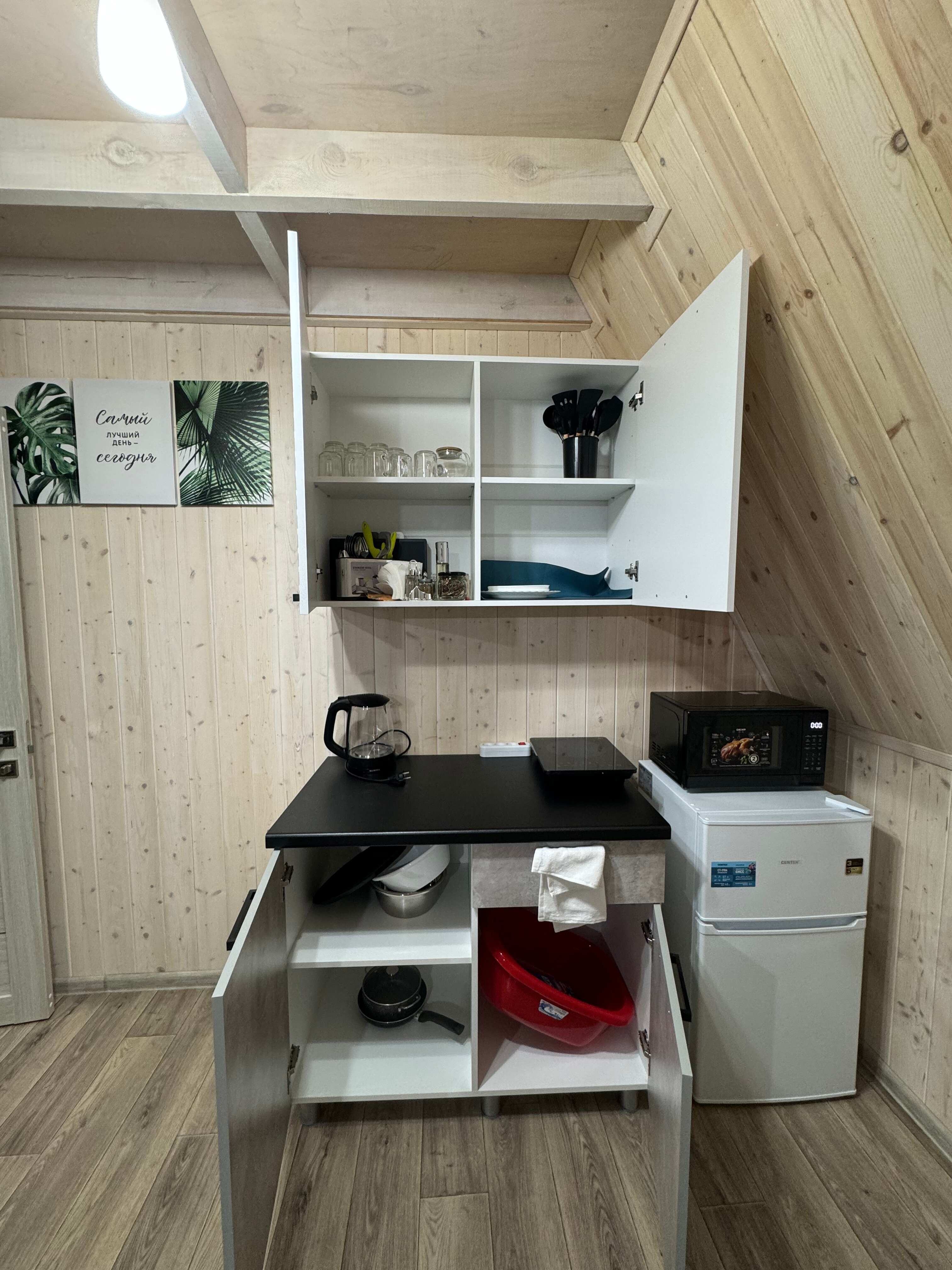 Фото Персик