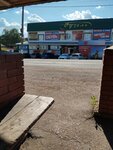 Центр (Republic of Bashkortostan, Kuyurgazinskiy rayon, Yermolayevskiy selsovet, selo Yermolayevo, Sovetskaya ulitsa), public transport stop