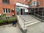Dreamline (Tveritina Street, 34/7), mattresses