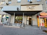 Taet (Krasniy Avenue, 31), coffee shop