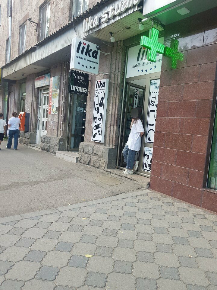 Items for mobile phones Lika Studio, Vanadzor, photo