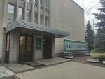 Soyuz stroiteley Omskoy oblasti regionalnoye obyedineniye rabotodateley (ulitsa Yakovleva, 181) ، منظمات المجتمع