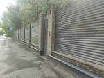 Военно-следственный отдел по Сергиево-Посадскому гарнизону (Mira Street, 1Г), fiscalía