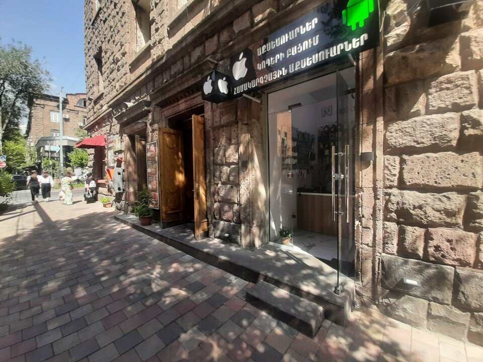 Items for mobile phones N mobile, Yerevan, photo