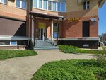 Stroykomreal (Pomorskaya ulitsa, 44) ، قرميد