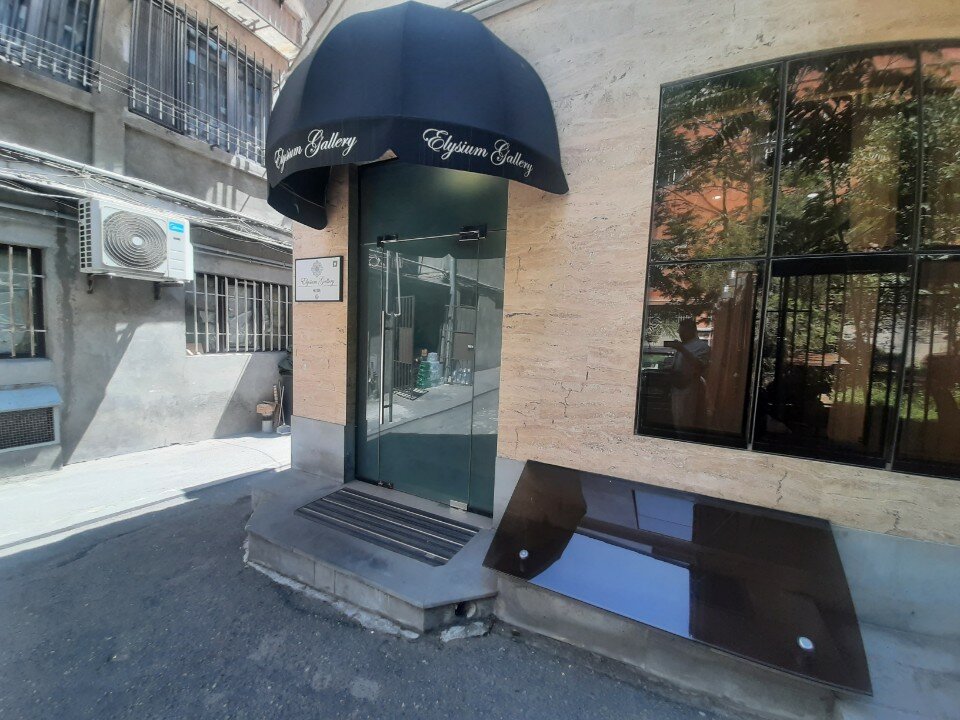 Фото Elysium Gallery