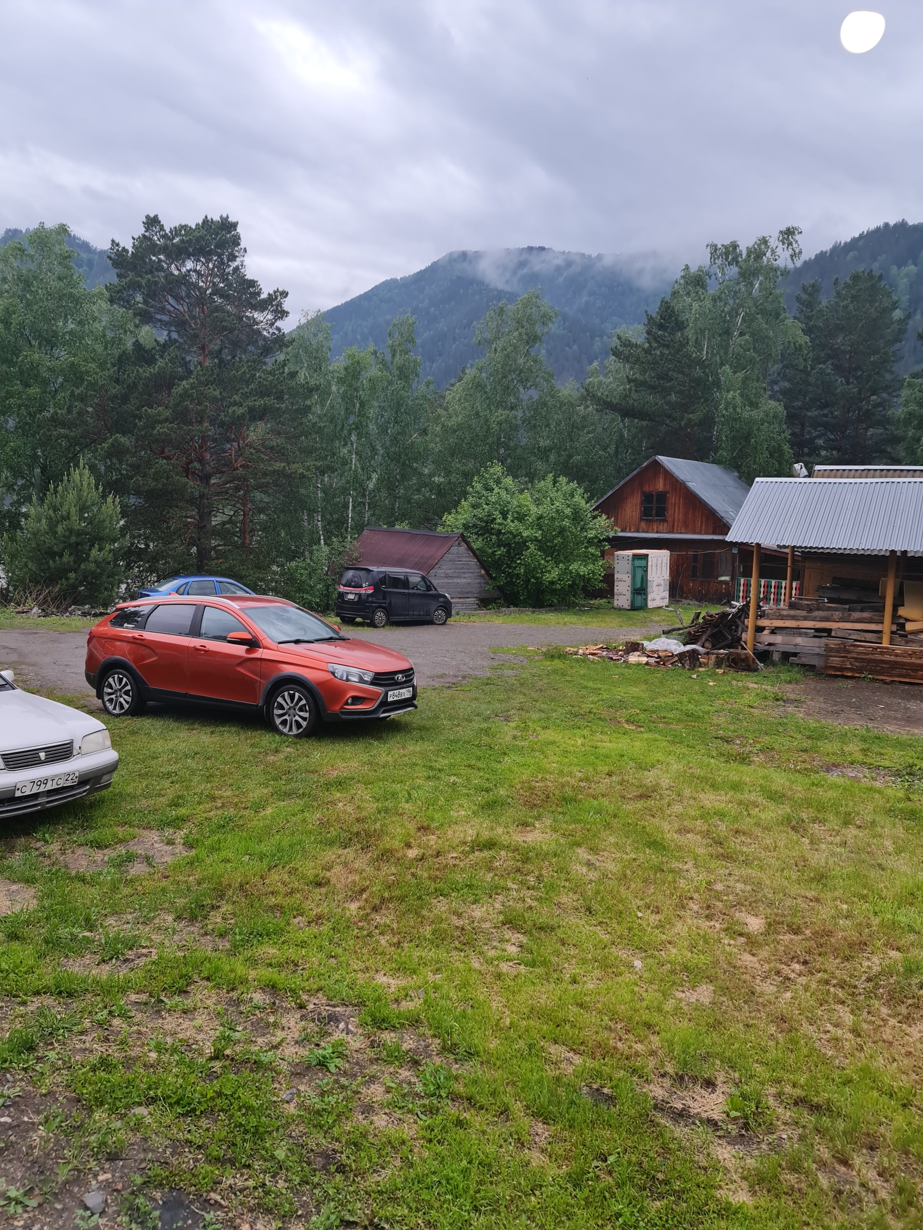 Фото Катунский утёс