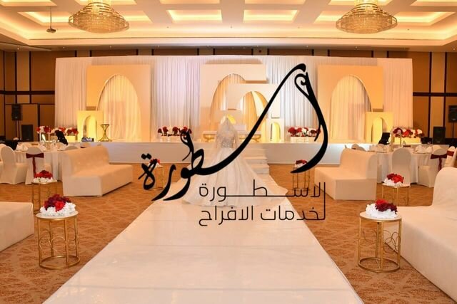 Organization of events Al Astorah Wedding Services, Sharjah, photo