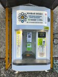 Живая вода (9-shy shaǵyn aýdan, 10), water vending machine