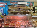 Фортуна (Lenina Street, 26) ، محل بقالة