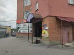 Рехау (Kalyaeva Street, с7), ventana