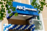 ABC-meditcina (Kargopolskaya Street, 13к1), centro médico, clínica