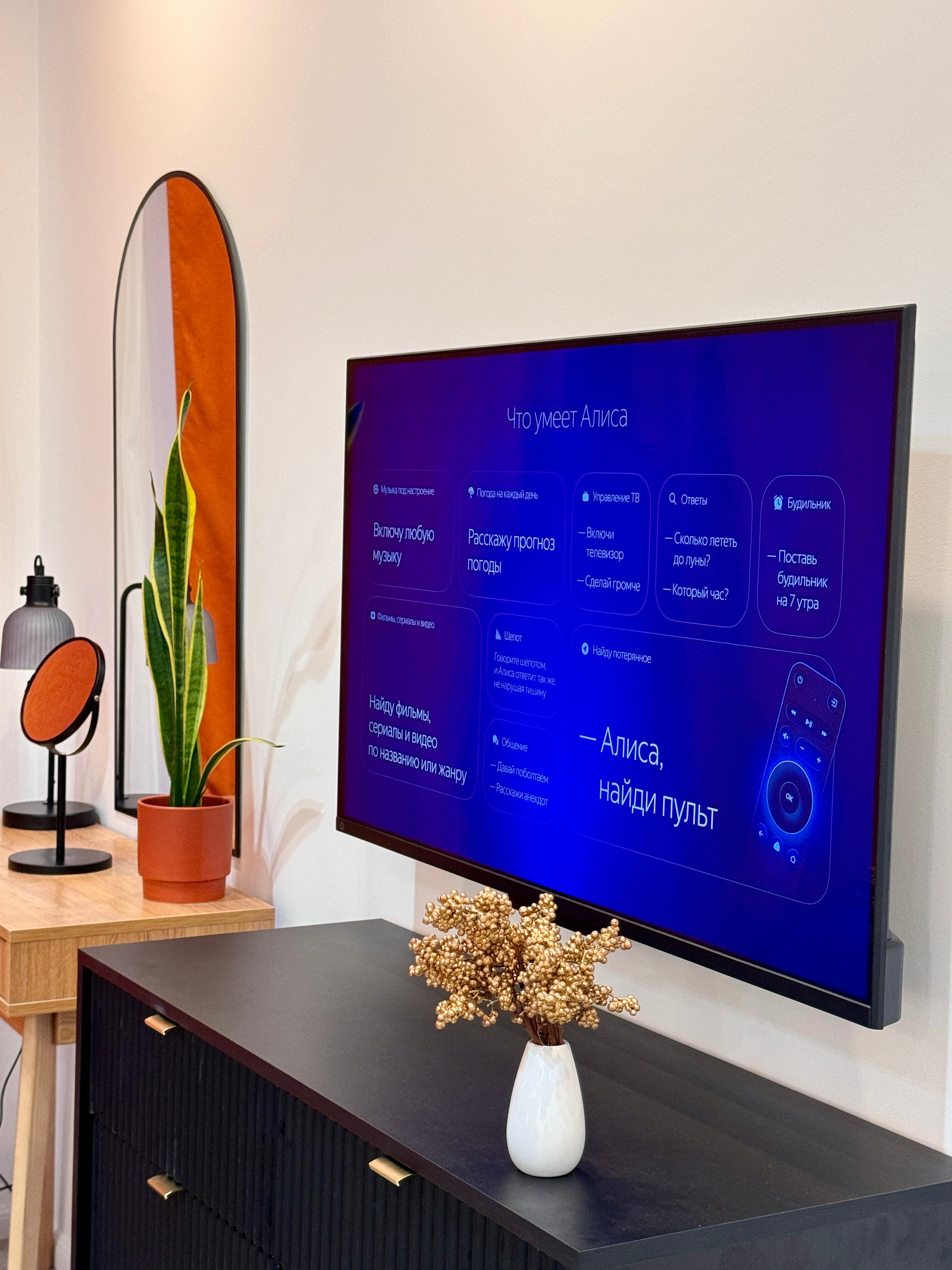 Фото Апартаменты Горький