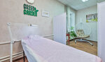 Green Garden (ulitsa Mendeleyeva, 2), beauty salon