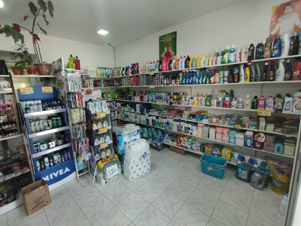 Household goods and chemicals shop Хозтовары и бытовая химия, Vanadzor, photo