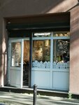 Ceramicsburg (Mira Avenue, 7) ، متجر الهدايا والتذكارات