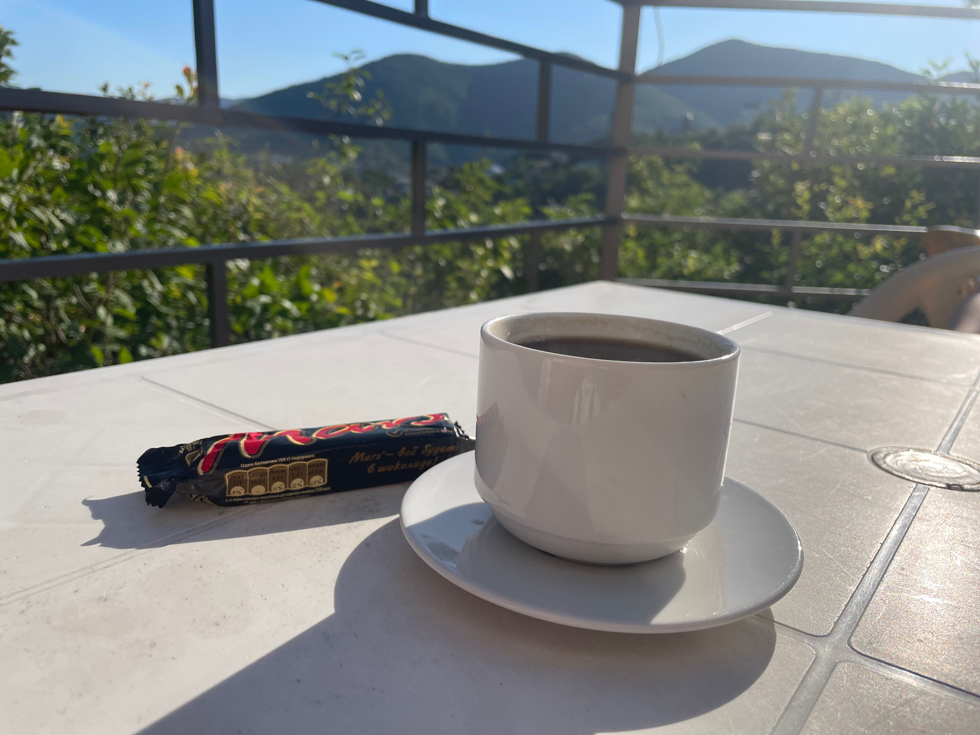 Фото Звездный