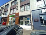 Юг Сити (Tsentralniy City administrative district, Tsentralniy Microdistrict, Kommunarov Street, 268) ، وكالة عقارية