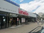 Linella (strada Independenței, 4/3), supermercado