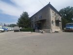 Zapadny Distribution Zone (Bishkek, Toktogul Street, 259) ، إمدادات الطاقة