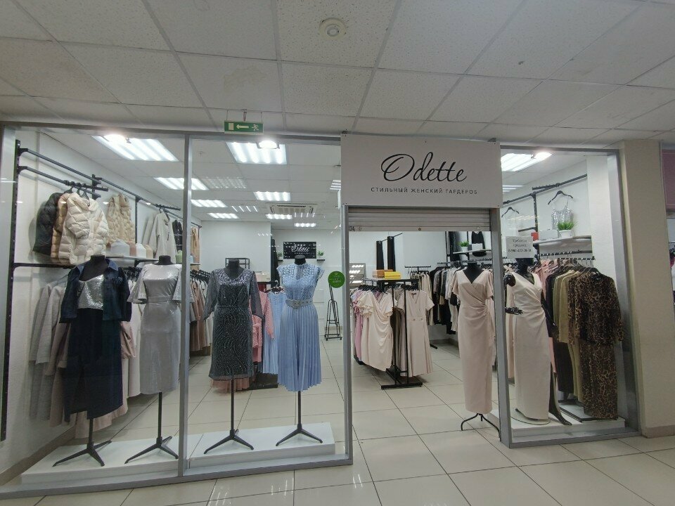 Clothing store Odette, Perm, photo