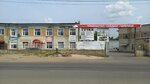 Suprotec (Rabochaya Street, 157), lubricantes