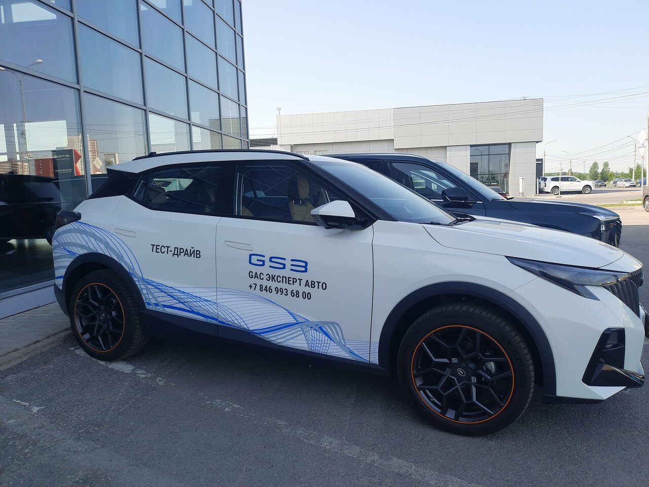 photo Gac, Эксперт Авто