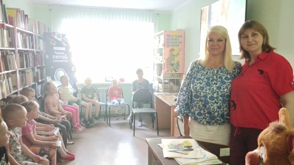 Library Children's Library № 16, Orel, photo