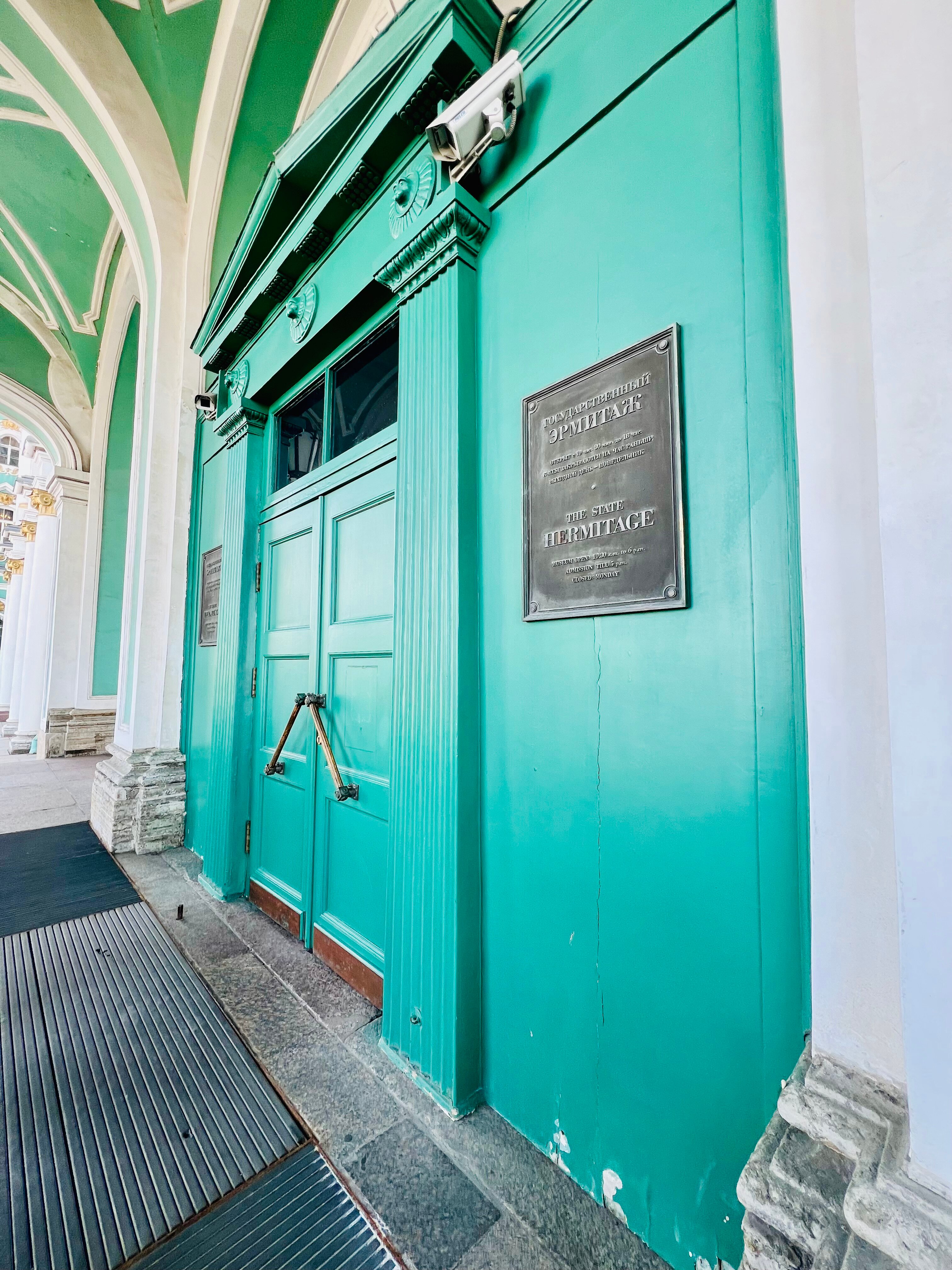 Фото Новая История