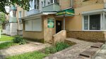 Стоматология (Timofeya Pavlovskogo Street, 6), dental clinic