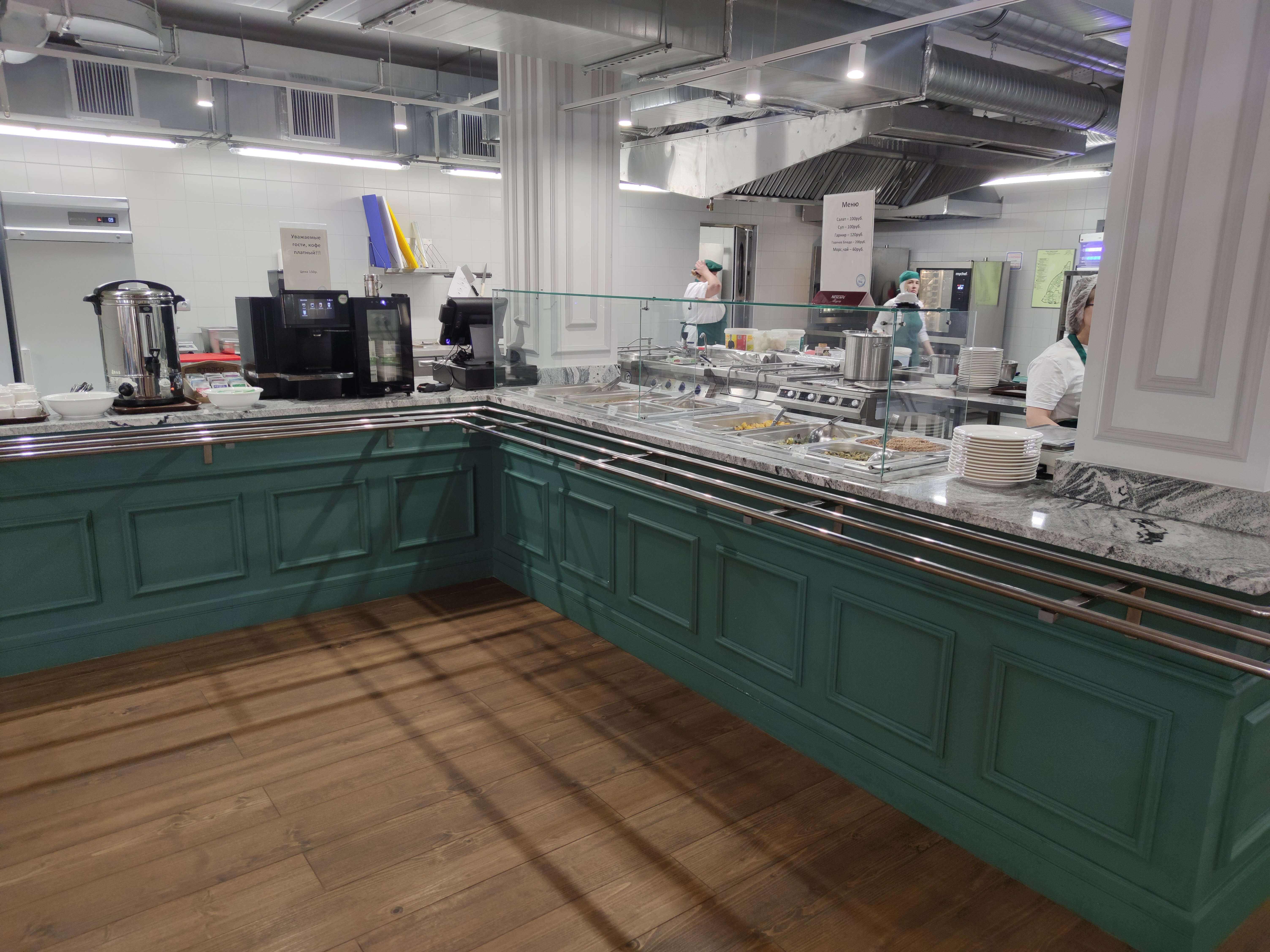 Фото Авион Внуково