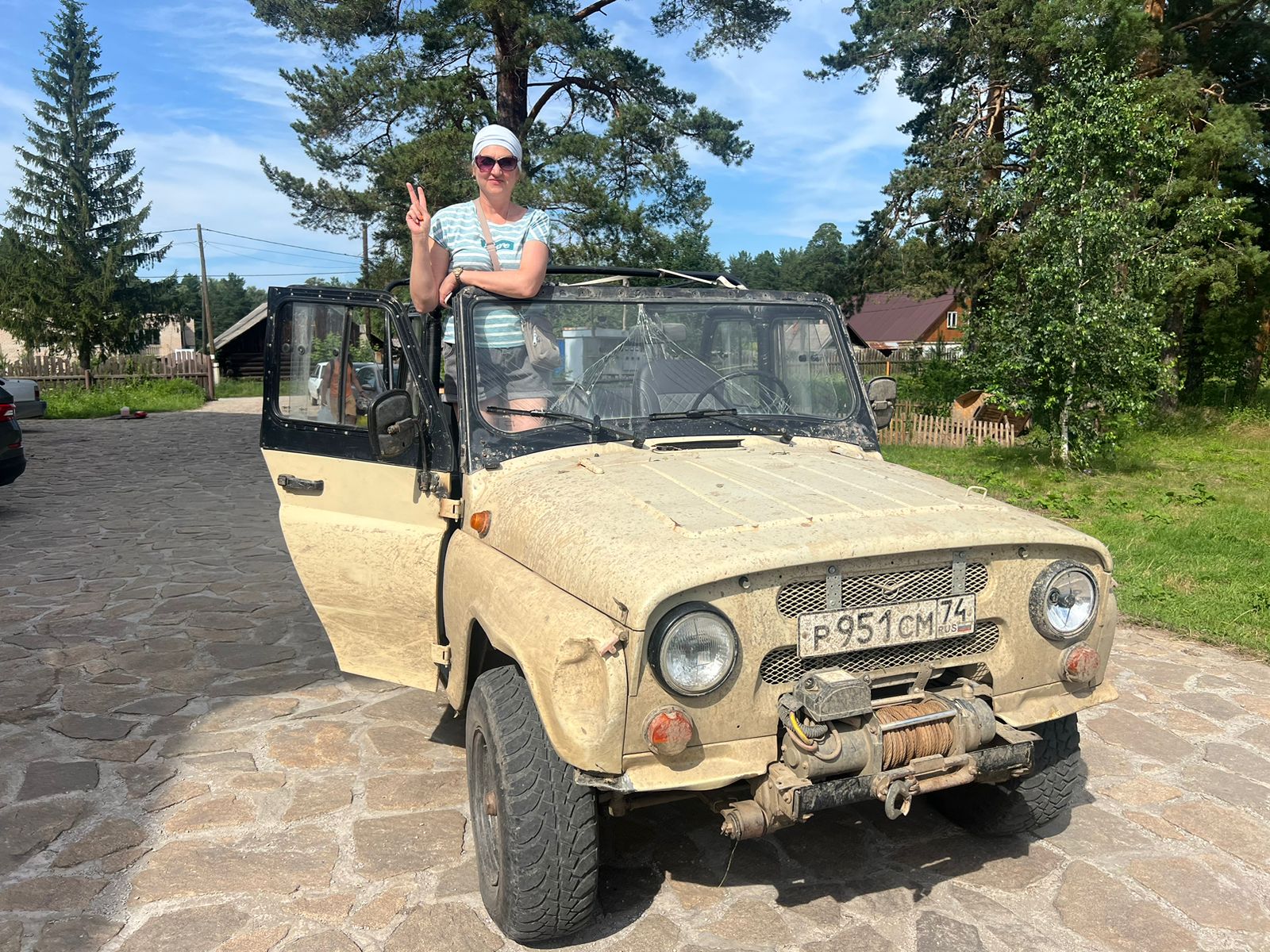 Фото Аракуль