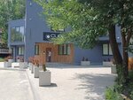 Территория бизнеса (Kosmonavtov Street, 94А) ، مركز أعمال
